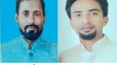 জৈন্তাপুরে সারী-গোয়াইন এফসিডিআই পানি ব্যবস্থাপনা এসোসিয়েশনের নির্বাচন সম্পন্ন