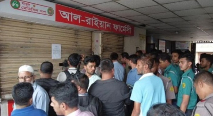 সিলেটে ৪ ব্যবসা প্রতিষ্ঠানকে জরিমানা, ফার্মেসি সিলগালা