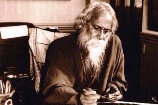 কবিগুরু রবীন্দ্রনাথ ঠাকুরের ১৬৫তম জন্মজয়ন্তী আজ