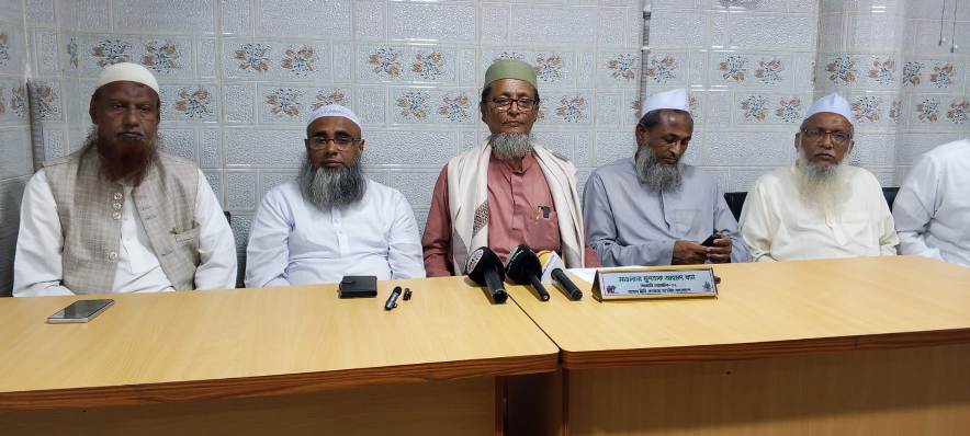 কুরবানীর চামড়া নিয়ে সিলেট কওমী মাদরাসা সংরক্ষণ পরিষদের জরুরী সভা