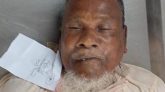 সিলেটে অজ্ঞাত বৃদ্ধের লাশ উদ্ধার, স্বজনদের খুঁজছে পুলিশ