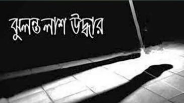 জগন্নাথপুরে যুবকের ঝুলন্ত মরদেহ উদ্ধার