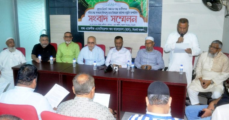 এবার সিলেট থেকে ৭টি সরাসরি হজ ফ্লাইট, আজ রাতেই ছেড়ে যাবে প্রথম ফ্লাইট