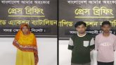 সিলেটে ভারতীয় পণ্য ও বিদেশি মদসহ ৩ যুবক-যুবতী আটক
