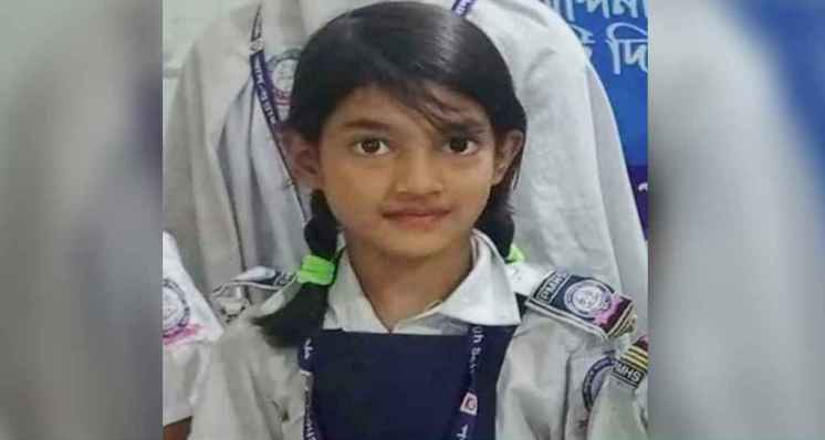 রামিশা হত্যাকান্ডে যুব জমিয়তের প্রতিবাদ ও দ্রুত বিচার দাবি