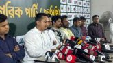 ১০০ উপজেলা ও পৌরসভায় প্রার্থী ঘোষণা করলো এনসিপি