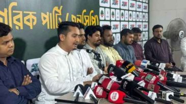 ১০০ উপজেলা ও পৌরসভায় প্রার্থী ঘোষণা করলো এনসিপি