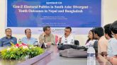 ‘জুলাই ছাত্র-গনঅভ্যুত্থান তথাকথিত বুদ্ধিজীবীদের খপ্পরে পড়ে পথভ্রষ্ট হয়েছে’