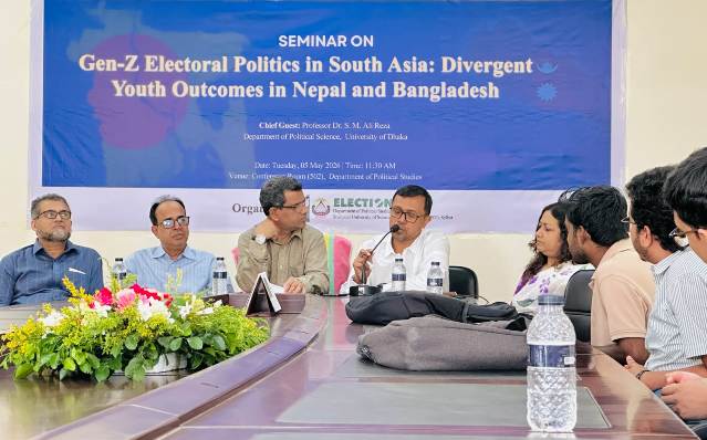 ‘জুলাই ছাত্র-গনঅভ্যুত্থান তথাকথিত বুদ্ধিজীবীদের খপ্পরে পড়ে পথভ্রষ্ট হয়েছে’