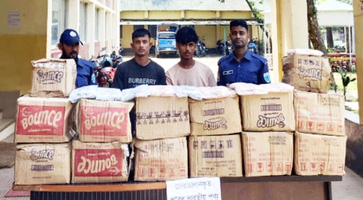 কোম্পানীগঞ্জে ভারতীয় পণ্যসহ দুইজন আটক