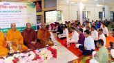 সিলেটে শান্তি ও সম্প্রীতির বারতায় শুভ বুদ্ধ পূর্ণিমা উদযাপিত