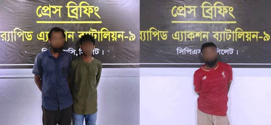 সিলেটে মাজারে আসা তরুণীকে সংঘবদ্ধ ধর্ষণের অভিযোগ, আটক ৩