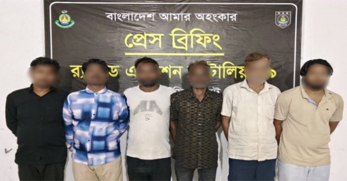 সিলেটে অনলাইন জুয়া চক্রের ৬ সদস্য আটক