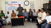 সিলটি পাঞ্চায়িত কেন্দ্রীয় কমিটির সভা অনুষ্ঠিত