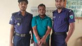 ছাতকে ২০০ পিস ইয়াবাসহ এক মাদক ব্যবসায়ী গ্রেফতার