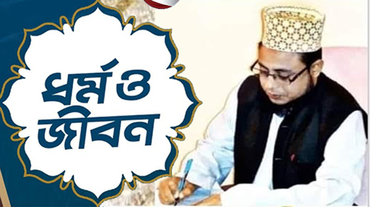 মহররম মাসের গুরুত্ব ও ফজিলত