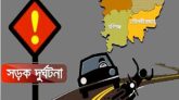 মৌলভীবাজারে বাস-পিকআপ মুখোমুখি সংঘর্ষে যুবক নিহত