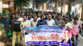 সিলেটের পবিত্র মাটিতে আ.লীগ ও ছাত্রলীগ সন্ত্রাসীদের ঠাঁই নেই