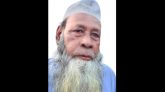 সিলেটের দক্ষিণ সুরমার বিশিষ্ট সালিশী ব্যক্তিত্ব মখন মিয়ার ইন্তেকাল, দাফন সম্পন্ন