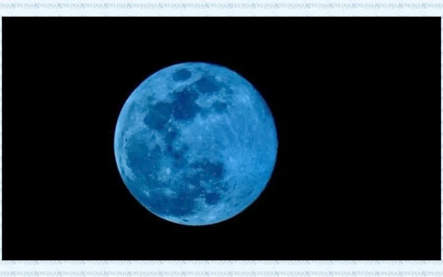 আজ ২০২৬ সালের সবচেয়ে ছোট পূর্ণিমা ও ব্লু মুন