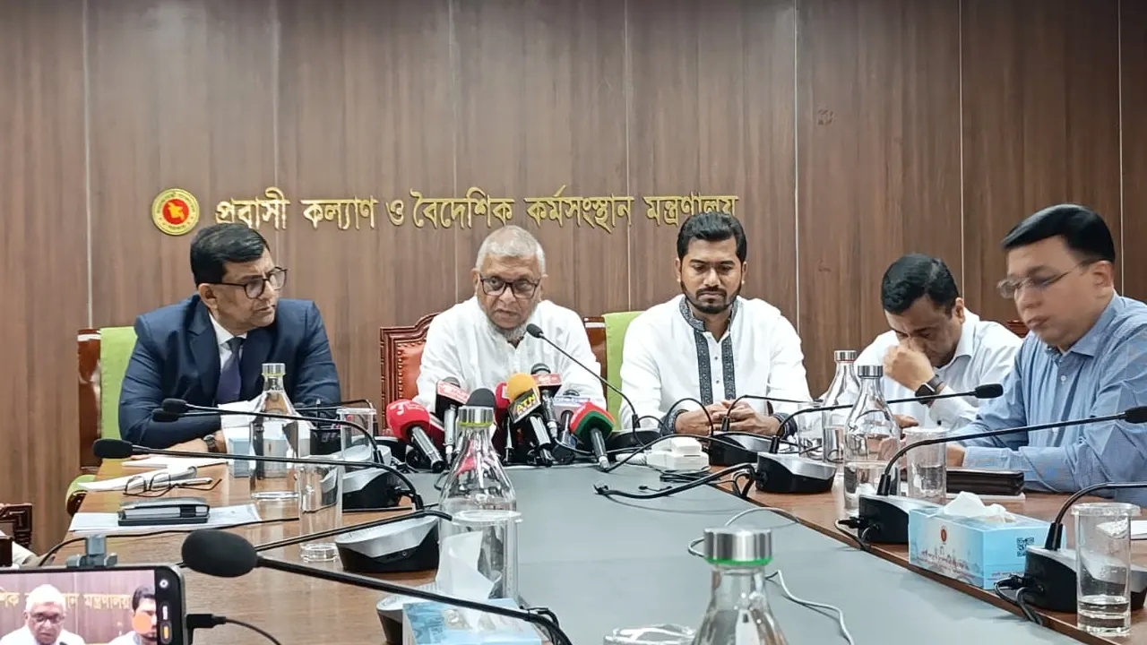 প্রবাসীদের জন্য সুখবর, মন্ত্রণালয়ের বিশেষ সেল গঠন