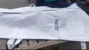 ফেঞ্চুগঞ্জ সারকারখানায় আনসার সদস্যের মরদেহ উদ্ধার