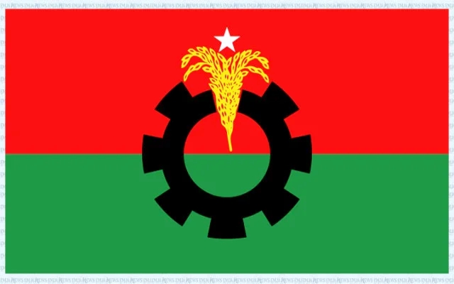 বিয়ানীবাজার বিএনপির সাধারণ সম্পাদক সাময়িক বহিষ্কার