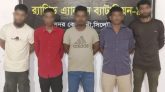 সিলেটে অনলাইন জুয়াড়ি দলের ৫ জন আটক
