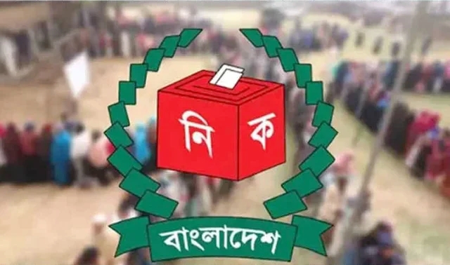 সেপ্টেম্বর-অক্টোবরেই শুরু হতে পারে স্থানীয় সরকার নির্বাচন