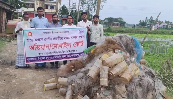 জগন্নাথপুরে ২ হাজার মিটার নিষিদ্ধ কারেন্ট জাল জব্দ