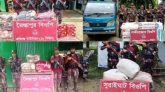 সিলেট সীমান্তে অর্ধকোটি টাকার চোরাচালানি মালামাল জব্দ