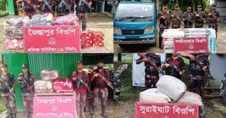 সিলেট সীমান্তে অর্ধকোটি টাকার চোরাচালানি মালামাল জব্দ