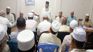 সিলেট জেলা জামায়াতের উপজেলা আমীর সম্মেলন