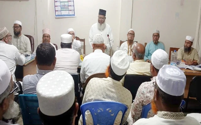 সিলেট জেলা জামায়াতের উপজেলা আমীর সম্মেলন