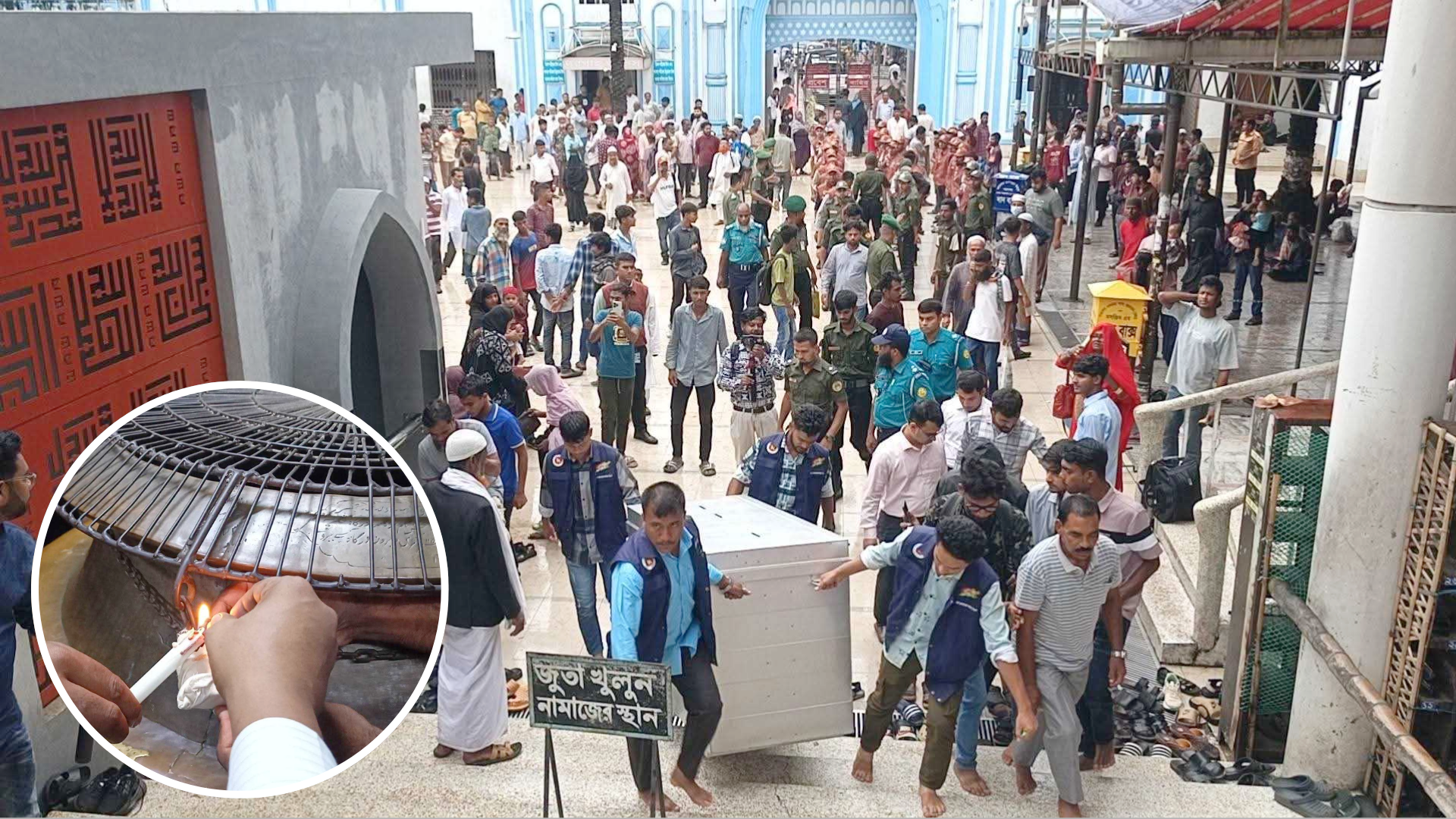 সিলেট জেলা প্রশাসনের নিয়ন্ত্রণেই থাকছে শাহজালাল মাজারের ডেগ ও দানবাক্স