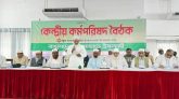 সরকার প্রতিটি স্তরে দলীয়করণ করছে : বিরোধী দলীয় নেতা