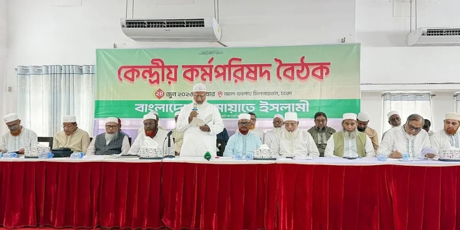 সরকার প্রতিটি স্তরে দলীয়করণ করছে : বিরোধী দলীয় নেতা