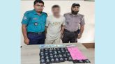 সিলেটে ৯ হাজার ৪০০ পিস ইয়াবাসহ মাদক ব্যবসায়ী আটক