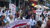 সুনামগঞ্জ মেডিকেল কলেজ শিক্ষার্থীদের বিক্ষোভ
