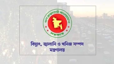 গ্রাহক হয়রানি রোধে অতিরিক্ত বিদ্যুৎ বিল তদন্তের নির্দেশ
