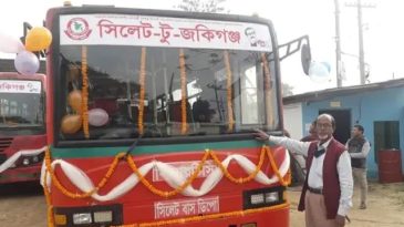 সিলেট-জকিগঞ্জ রুটে বিআরটিসি বাসের ভাড়া কমল