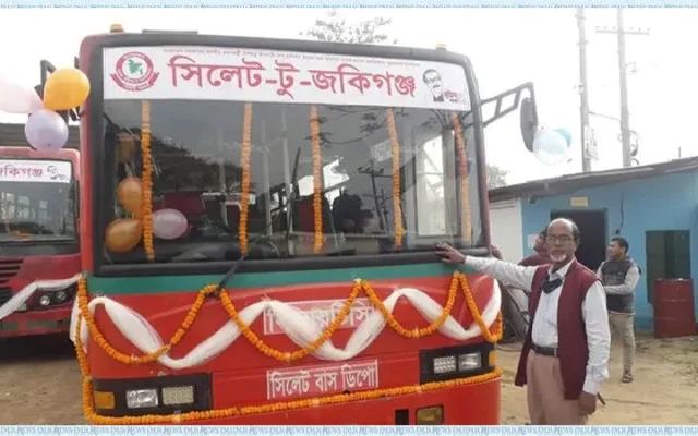 সিলেট-জকিগঞ্জ রুটে বিআরটিসি বাসের ভাড়া কমল