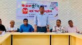 কমলগঞ্জে কমলকুঁড়ি পত্রিকার ১৬তম বর্ষে পদার্পণে আলোচনা সভা