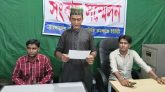 কমলগঞ্জে ভূমি সংক্রান্ত বিরোধে মামলা ও মিথ্যা তথ্যের অভিযোগ