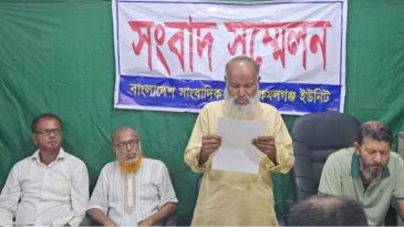 শমশেরনগরে কম দামে দোকান বিক্রি না করায় হয়রানিমুলক মামলা ও হুমকি