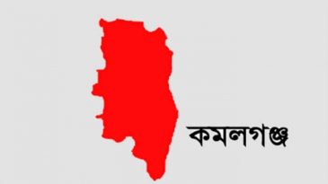 কমলগঞ্জে ধলাই নদী থেকে শিশুর মরদেহ উদ্ধার