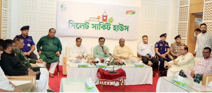 শাহজালাল (রহ.) মাজারের আর্থিক ব্যবস্থাপনায় স্বচ্ছতা আনতে ১২ সদস্যের কমিটি