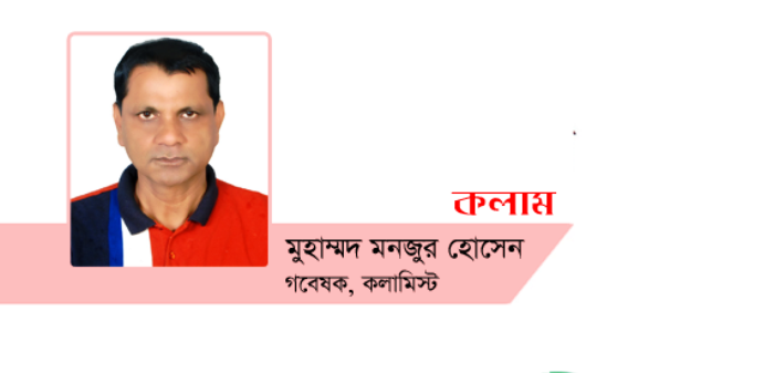 পোশাকে ধর্মীয় ও জাতিগত প্রভাব