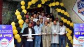 আরটিএম টেকনিক্যাল ইউনিভার্সিটির ভর্তি মেলার শুভ উদ্বোধন