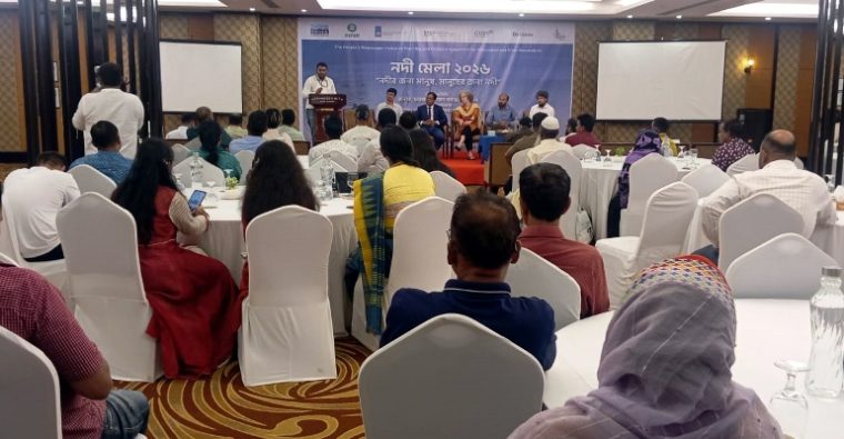 নদী সংরক্ষণে জনসম্পৃক্ততা জোরদার করতে হবে : পানিসম্পদ প্রতিমন্ত্রী